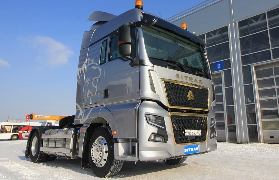 Шасси SITRAK C7H MAX